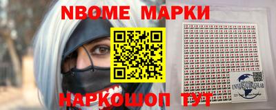 spice Краснознаменск