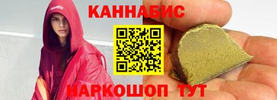 ALPHA-PVP Краснодар