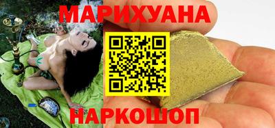 ALPHA-PVP Краснодар