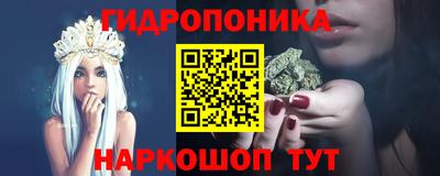 ALPHA-PVP Краснодар