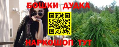 ALPHA-PVP Краснодар