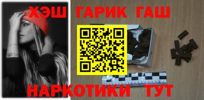 ALPHA-PVP Краснодар