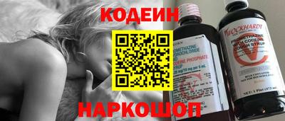 spice Краснознаменск