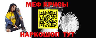 ALPHA-PVP Краснодар